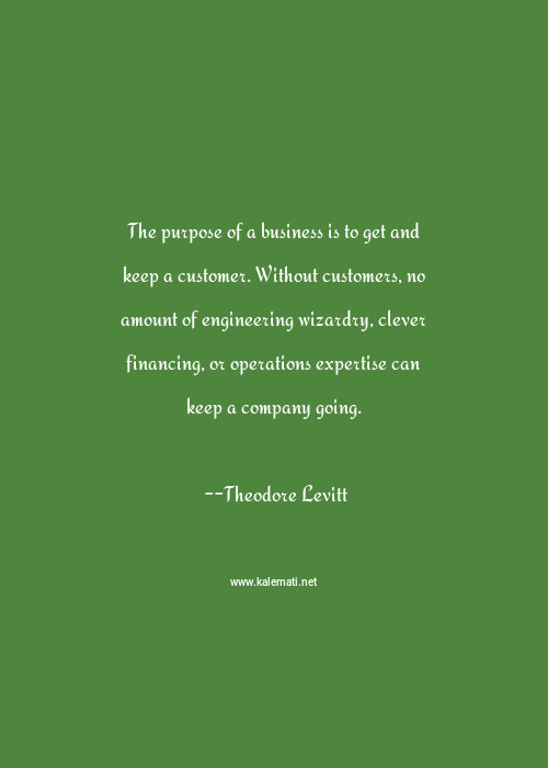 engineering quotes thoughts and