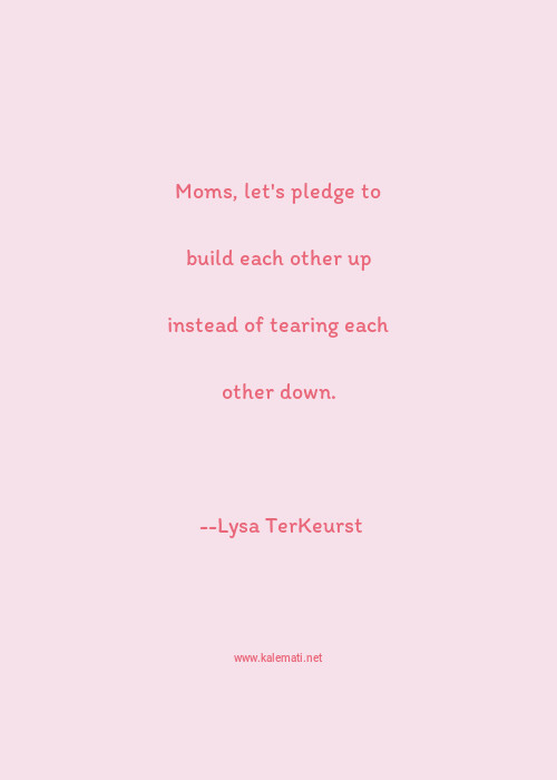 Build Each Other Up Quotes