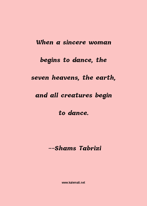 quotes shams tabrizi