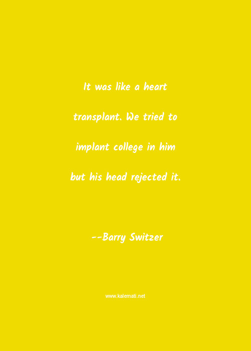 Barry Switzer Quotes Thoughts And Sayings Barry Switzer Quote Pictures