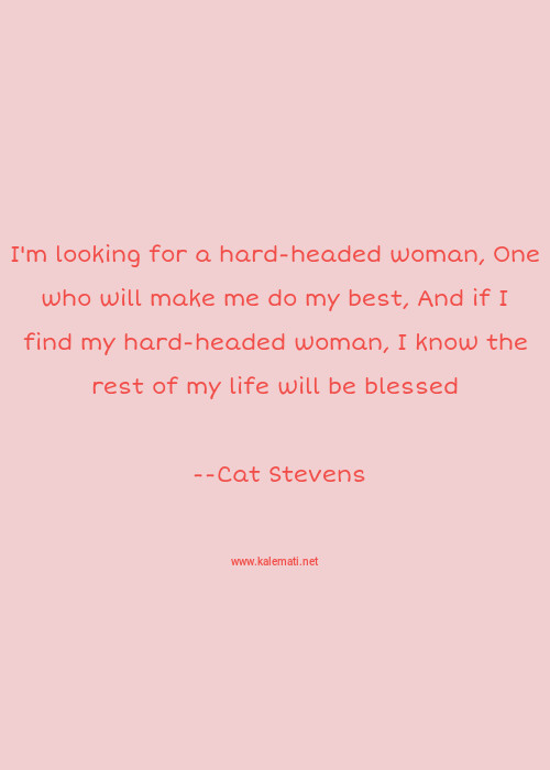 Cat Stevens Quotes Thoughts And Sayings Cat Stevens Quote Pictures