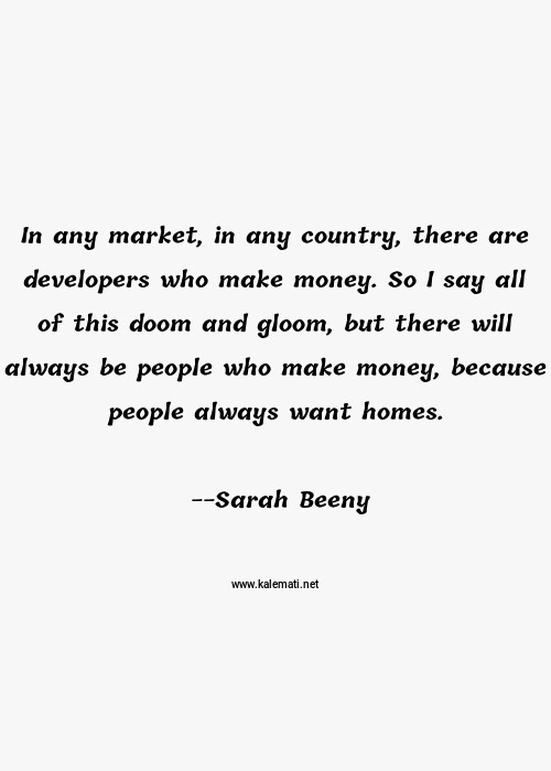 Doom And Gloom Quotes Thoughts And Sayings Doom And Gloom Quote Pictures