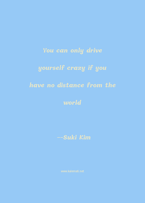 Kim instagram sukie Suki Waterhouse