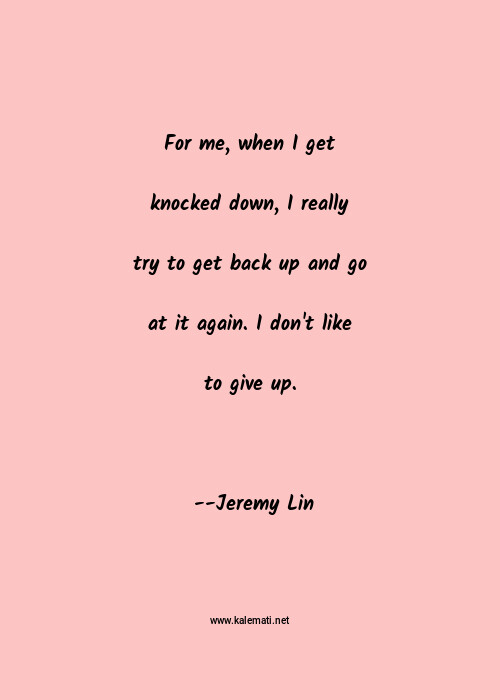 get back up again quotes