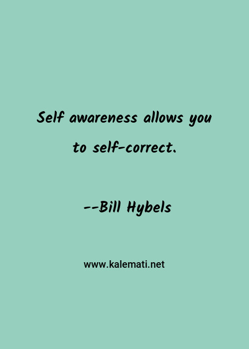 Self Awareness Quotes Thoughts And Sayings Self Awareness Quote Pictures