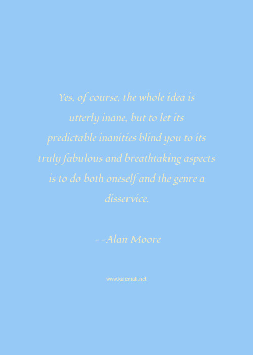 breathtaking quotes thoughts and
