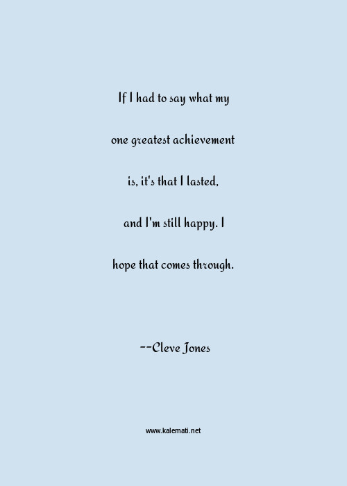greatest achievement quotes thoughts