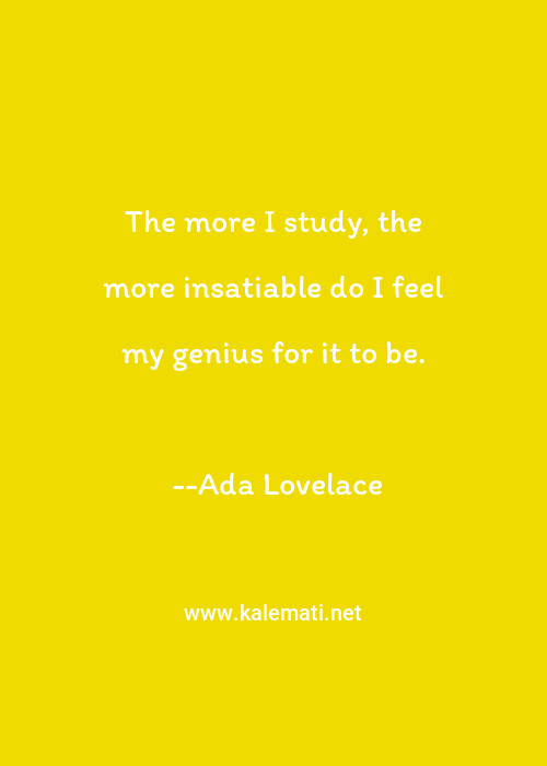ada lovelace quotes thoughts and