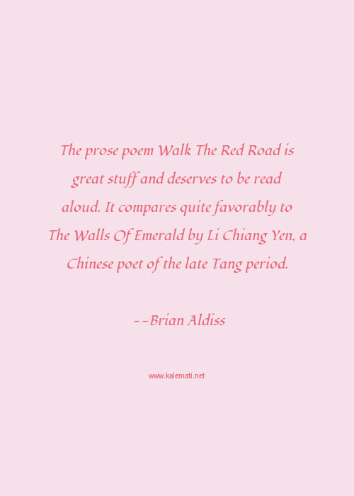 emeralds quotes thoughts and sayings