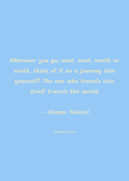 shams tabrizi quotes about love