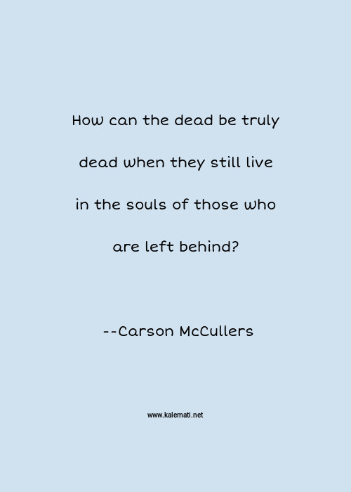 The Heart Is A Lonely Hunter Quotes Heart Is A Lonely Hunter Quotes - Thoughts And Sayings | Heart Is A Lonely  Hunter Quote Pictures