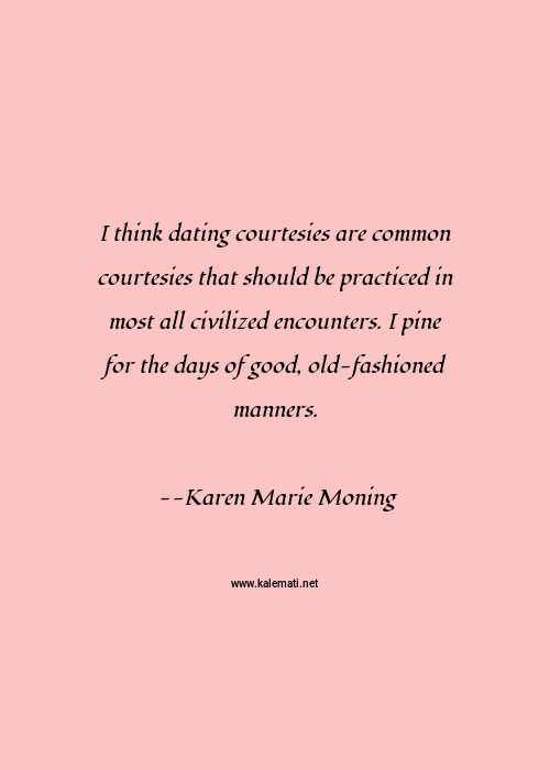 courting as opposed to romantic relationship