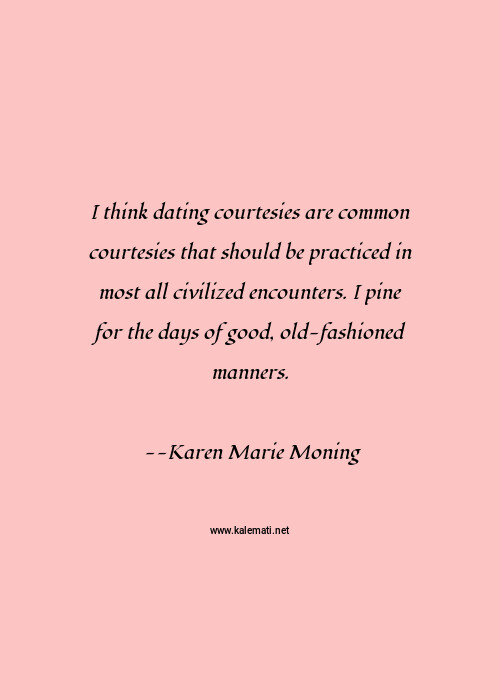 courting guidelines