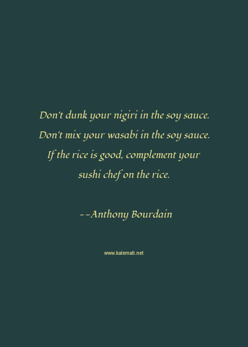 chef quotes thoughts and sayings