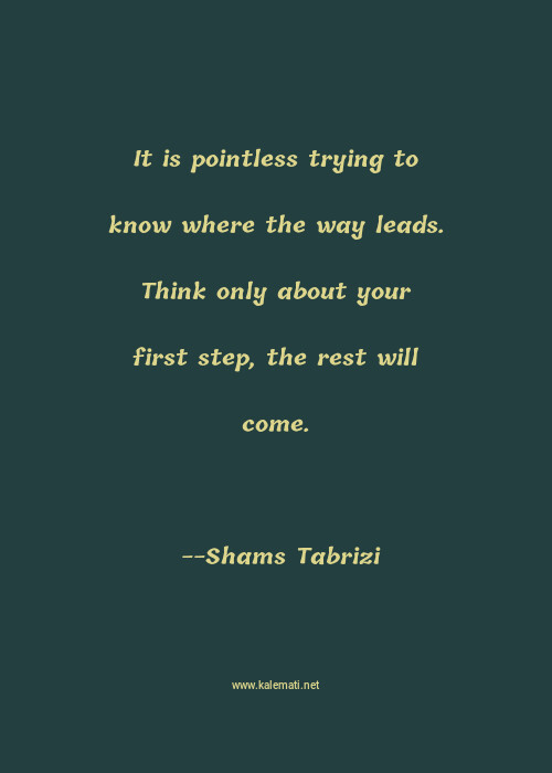 shams tabrizi quotes on death