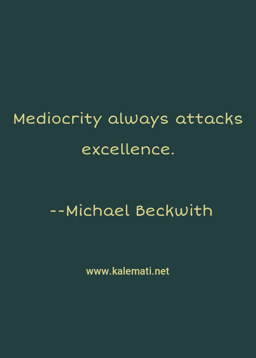 Michael Beckwith Quotes Thoughts And Sayings Michael Beckwith Quote Pictures